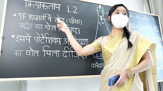 Desi Nice-looking Instructor teaching Sex Lessons ( Hindi Drama )